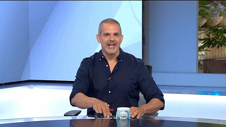 הדו"ח היומי | התוכנית המלאה 06.06.2023