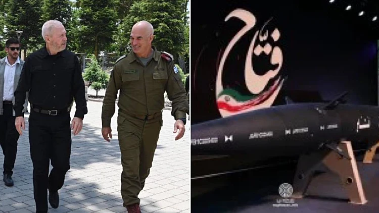 גלנט והטיל החדש שהציגה איראן