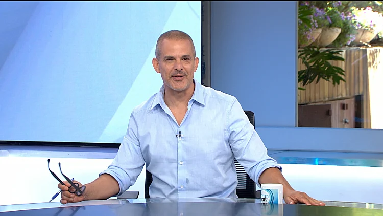 הדו"ח היומי | התוכנית המלאה 07.06.2023