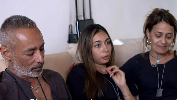 בני משפחתה של ליה בן נון נפרדים: "היא הייתה קרן שמש אדירה"