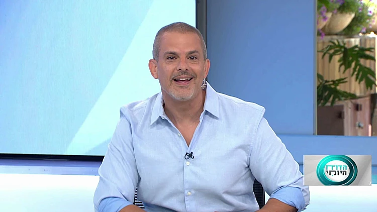 הדו"ח היומי | התוכנית המלאה 11.06.2023