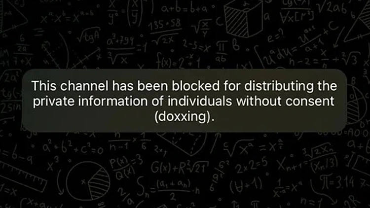 ערוץ הטלגרם של הקבוצה שהפיצה מידע של שוטרים, לאחר שנסגר