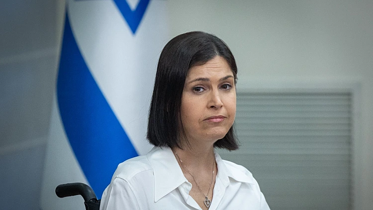 ח"כ קארין אלהרר