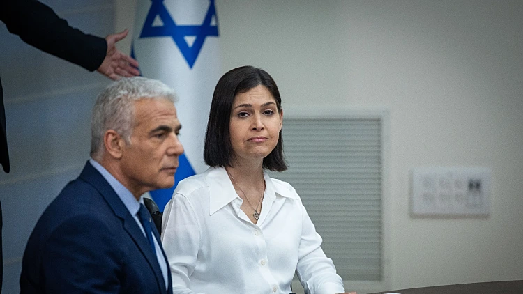 יאיר לפיד וקארין אלהרר