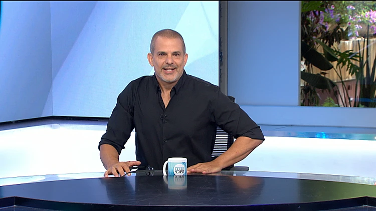 הדו"ח היומי | התוכנית המלאה 18.06.2023