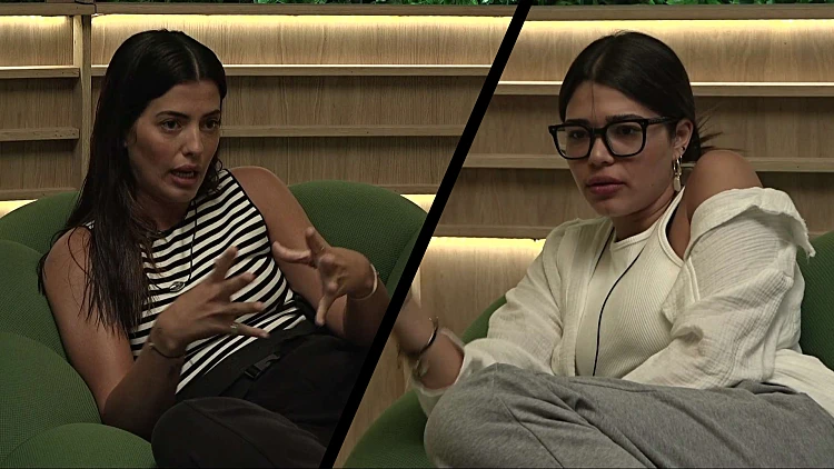 שי וגל האח הגדול עונה 5