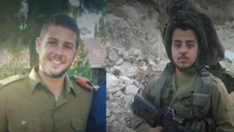 סרן זיו דאוס ז"ל וסמל נתנאל קהלני ז"ל