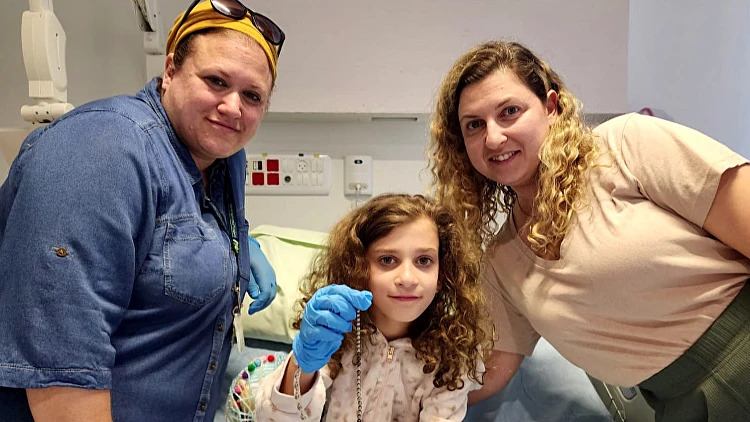 בת 10 בלעה שרשרת מגנטים ופונתה לביה"ח: "זה היה יכול להיגמר רע"