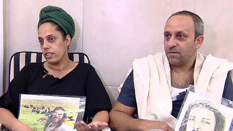 "חלום בלהות": הוריו של הראל שנרצח בפיגוע בעלי נפרדים