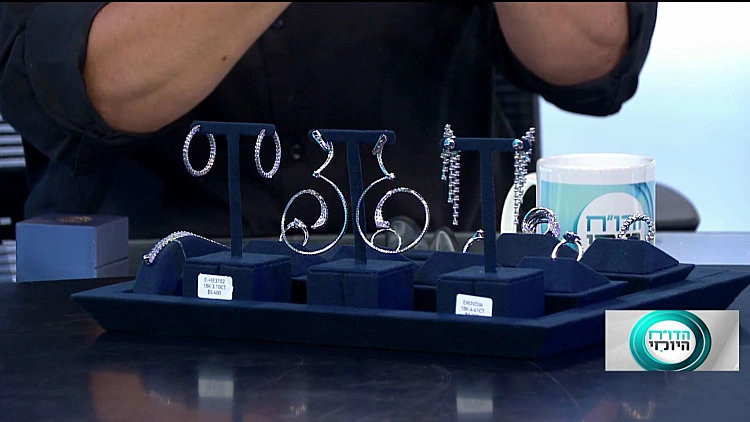 גלריה לשיווק ומכירת תכשיטי יהלומים ישירות לצרכנים