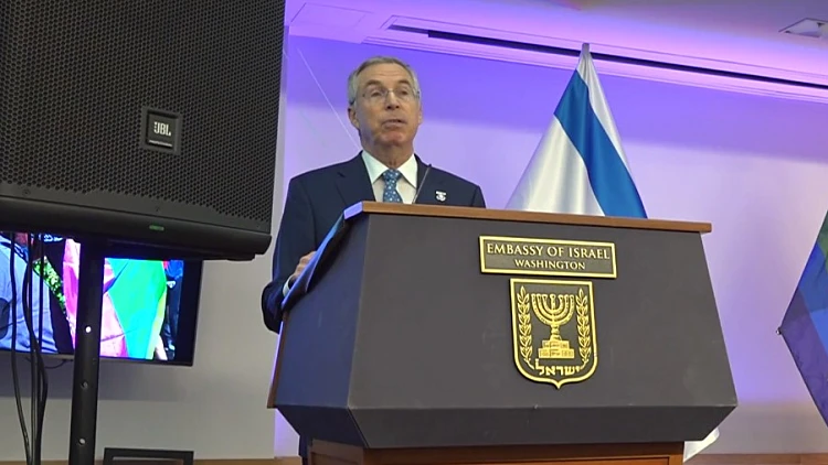 אירוע הגאווה בשגרירות בוושינגטון - והכנות לביקור הרצוג
