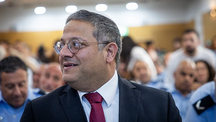 בהכוונת איראן: שב"כ חשף חוליית טרור שתכננה להתנקש בבן גביר