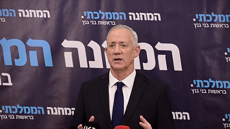 גנץ קרא לחדש את השיחות בבית הנשיא: "נתניהו, עצור את החקיקה"