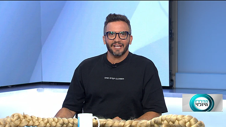 הדו"ח היומי | התוכנית המלאה 06.07.2023