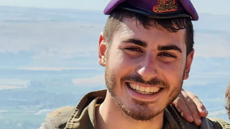 הותר לפרסום: סמ"ר שילה אמיר הוא החייל שנהרג בפיגוע סמוך לקדומים
