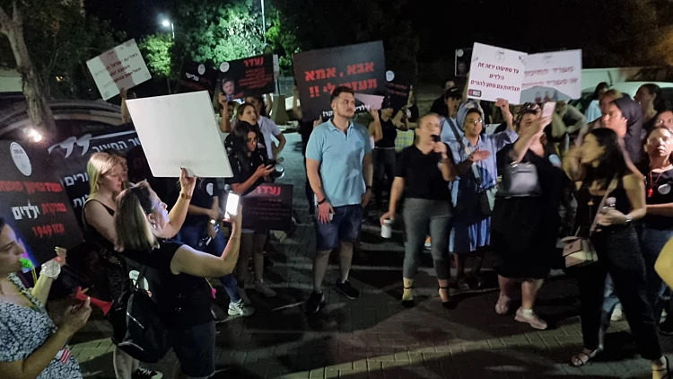 אלימות בהפגנה על חוק המצלמות: "השר מתעלם מזעקת הילדים"