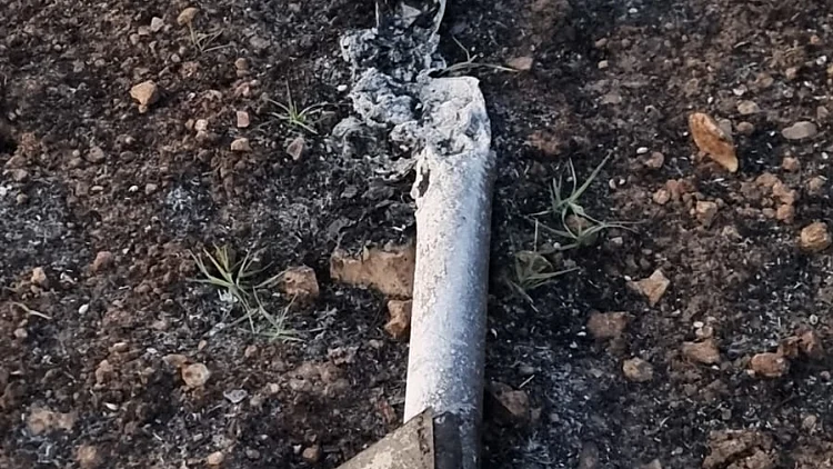 שרידי הרקטה שהתגלו בצפון