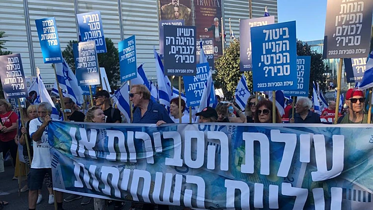 משמעויות חדשות של ביטול עילת הסבירות - ומה צפוי השבוע?