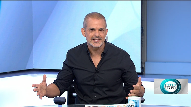 גיבורי היום: הילדים שעוזרים לעצור את תופעת החרם