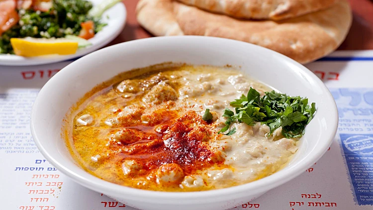 . . חומוס, מרכז החומוס האסלי