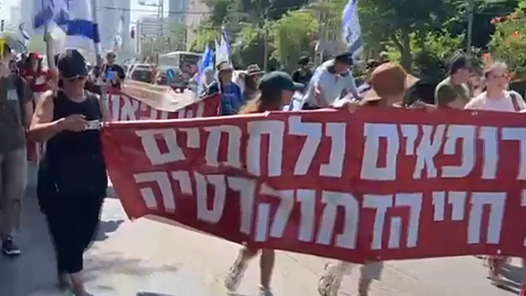 המאבק מחריף: מחר - שביתת אזהרה במערכת הבריאות