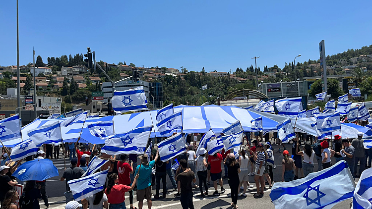 הפגנות בצפון: כביש החוף נחסם לזמן קצר מדרום לחיפה