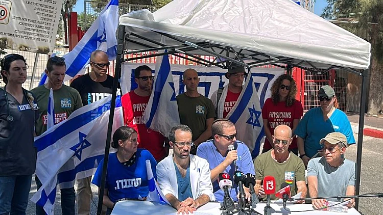 מאות אנשי רפואה במילואים הודיעו: "לא נתייצב לשירות"