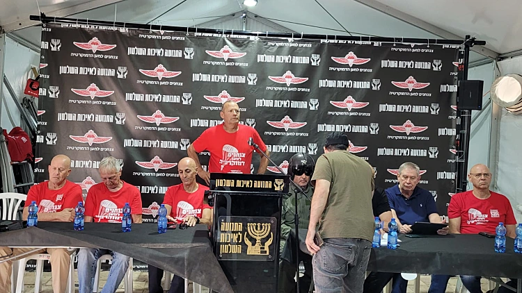 מסיבת עיתונאים של התנועה לאיכות השלטון