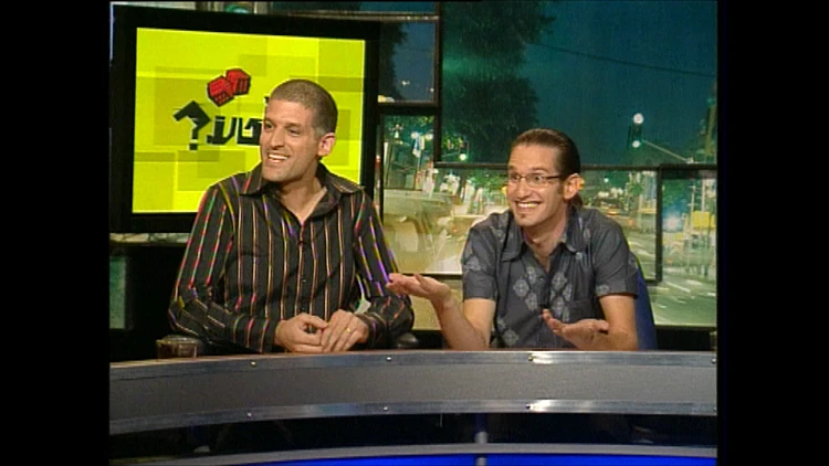 משחק מכור - 23.7.2004
