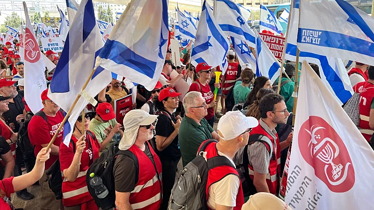 רשמית: ההסתדרות הרפואית הכריזה על סכסוך עבודה לקראת שביתה | חדשות 13