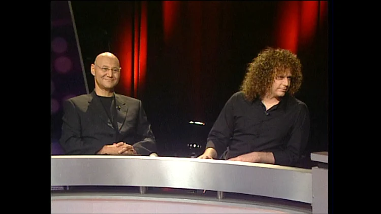 משחק מכור - 11.9.2005