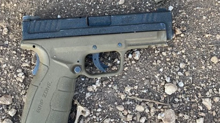 אקדח. ארכיון