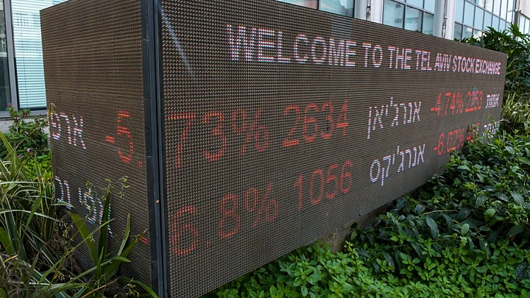 ירידות בבורסה בת"א. ארכיון