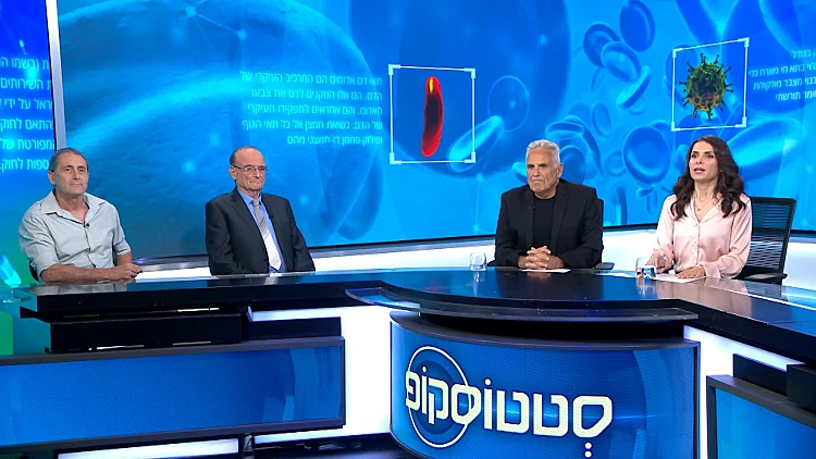 שימוש ב PRF בטיפולי שיניים מורכבים