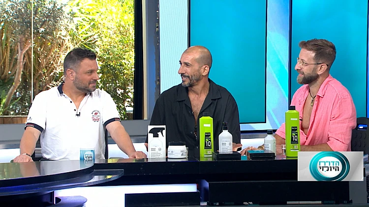 הספרים שחר מלכה ואמיליו לוי הגיעו לאולפן הדו"ח היומי