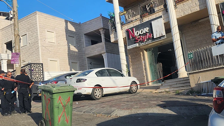 זירת הרצח באום אל-פחם