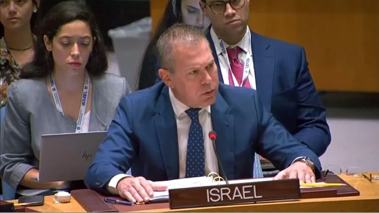 Whatsapp Image 2023 07 28 At 0