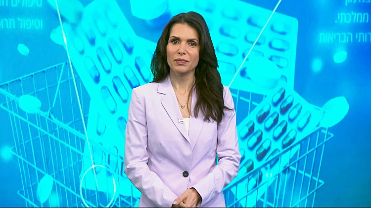 לחזור מחו"ל בריאים - מה להכין לפני הטיסה?