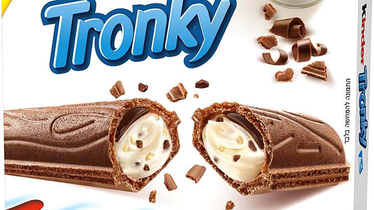 קינדר טרונקי