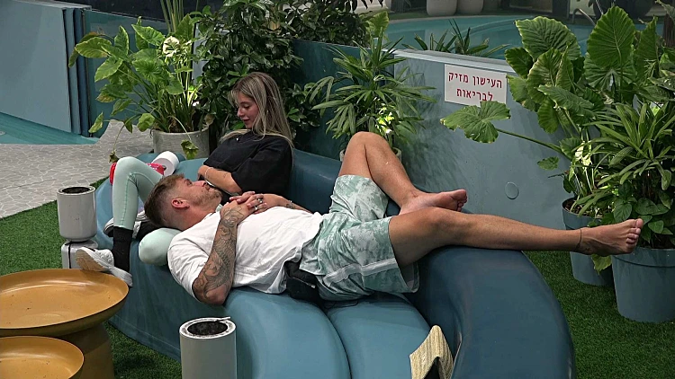 מה יובל לוי אמרה לעדן רגע לפני שיצאה מהבית?