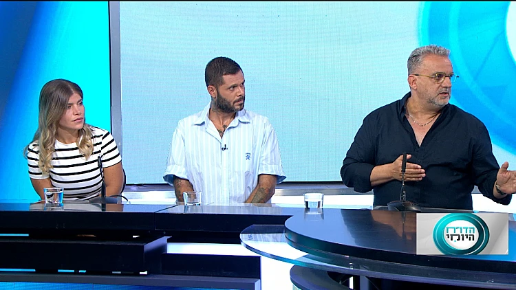 חכמים בשמש: היתרונות בחשיפה מבוקרת