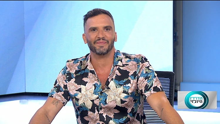 הדו"ח היומי | התוכנית המלאה 07.08.2023