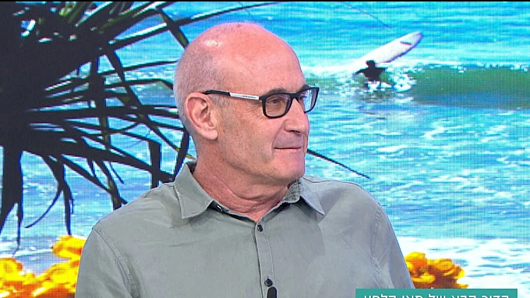 טיפול חדשני בחמצן: הדור הבא של תאי הלחץ