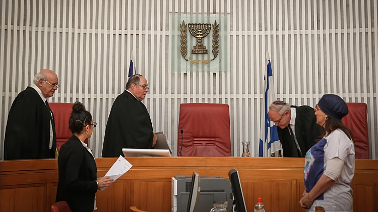 בית המשפט העליון. ארכיון