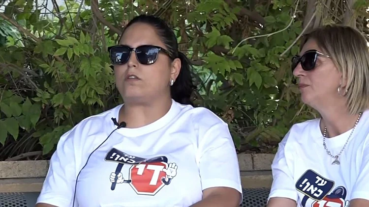 משפחות השוטרים מדברות ברקע חוסר אמון הציבור: "כמו סכין בבטן"