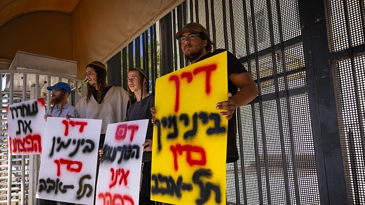 "התחזק החשד": הוארך מעצרו של החשוד בהרג הפלסטיני בבורקה