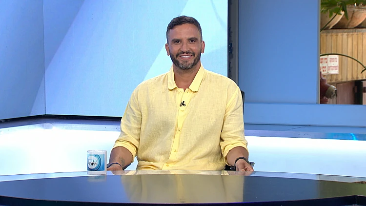 הדו"ח היומי | התוכנית המלאה 12.08.2023