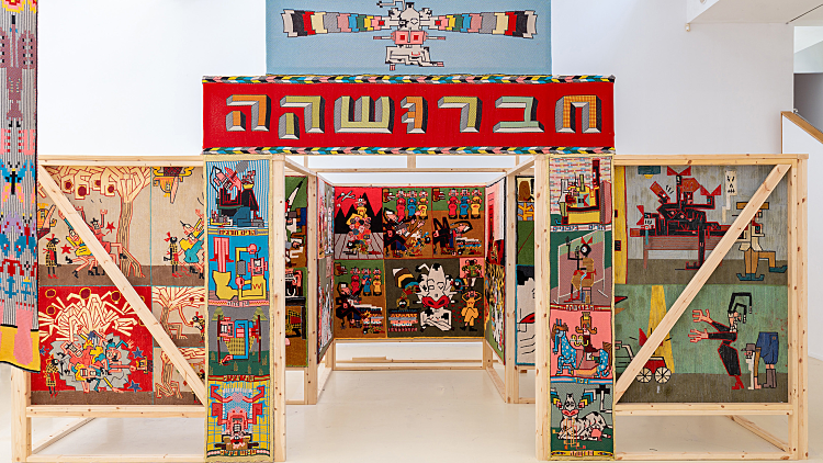 רוני פחימה ובתיה קולטון, הקוף למד