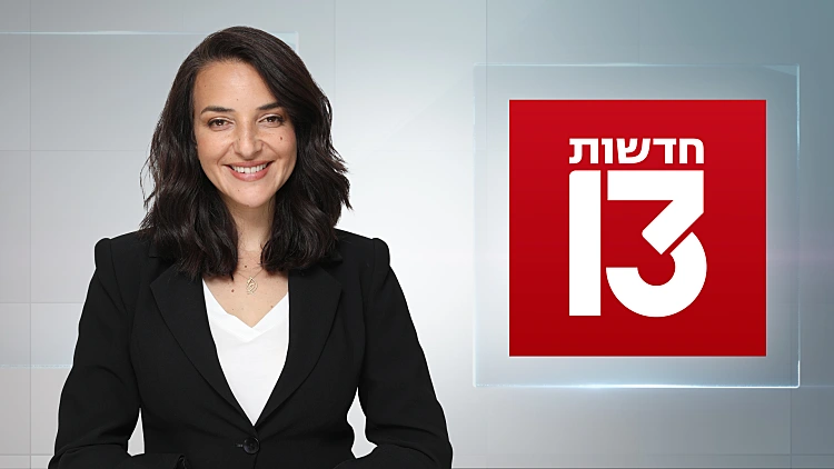 שיחת היום 25.03.24 - התכנית המלאה