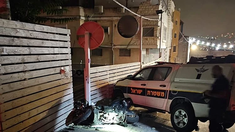 הזירה בנצרת